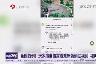 意媒：马洛塔续约后年薪约150万欧元，将成为意甲最高薪管理人员